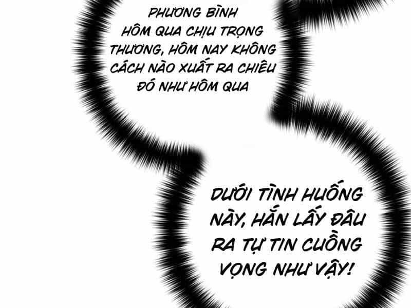Toàn Cầu Cao Võ - Chương 232 - ảnh 26