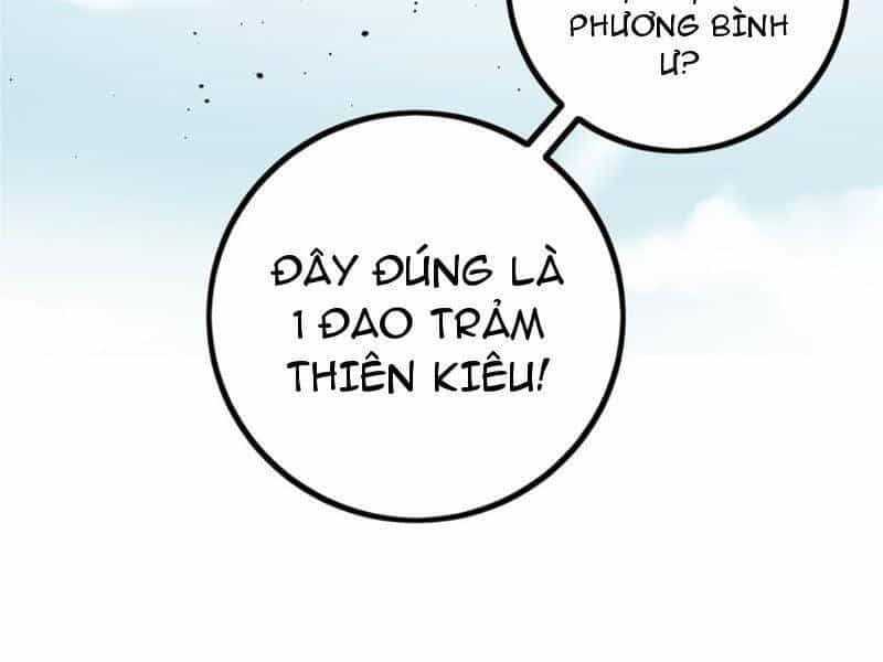 Toàn Cầu Cao Võ - Chương 232 - ảnh 82