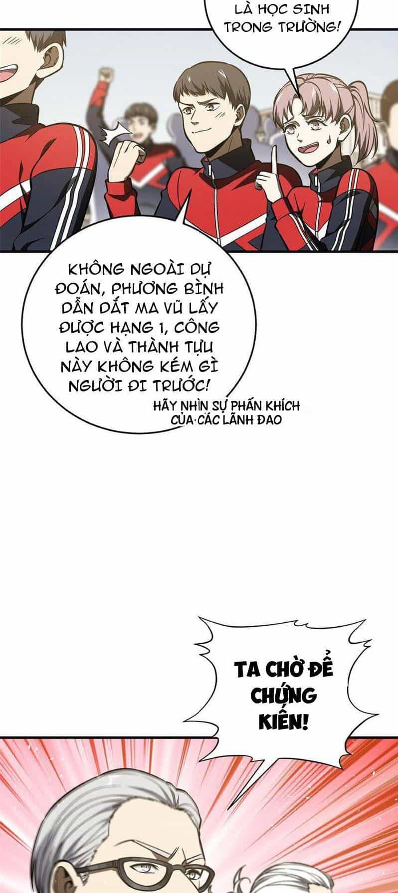 Toàn Cầu Cao Võ - Chương 233 - ảnh 11