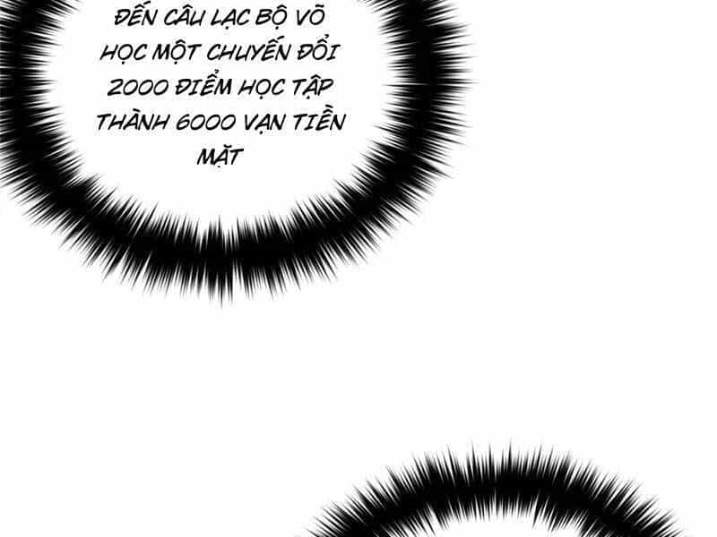 Toàn Cầu Cao Võ - Chương 234 - ảnh 19