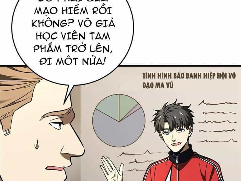 Toàn Cầu Cao Võ - Chương 234 - ảnh 4
