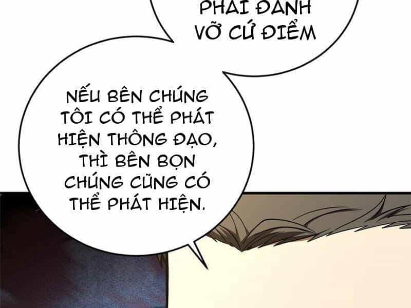 Toàn Cầu Cao Võ - Chương 234 - ảnh 71