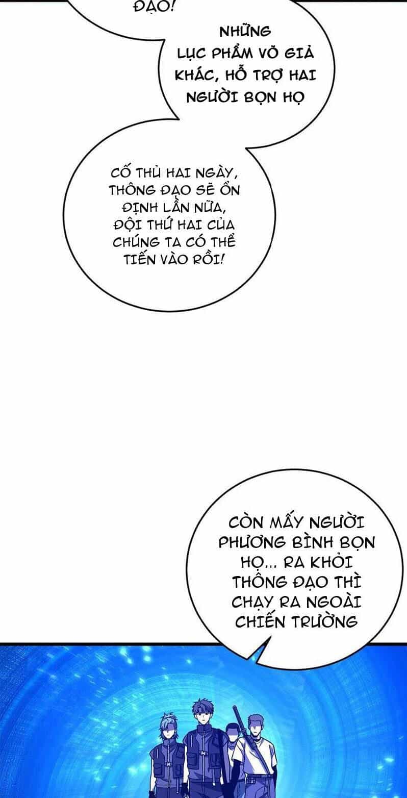 Toàn Cầu Cao Võ - Chương 235 - ảnh 24