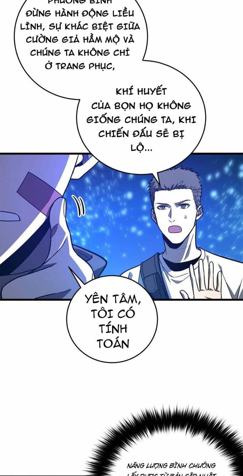 Toàn Cầu Cao Võ - Chương 235 - ảnh 30