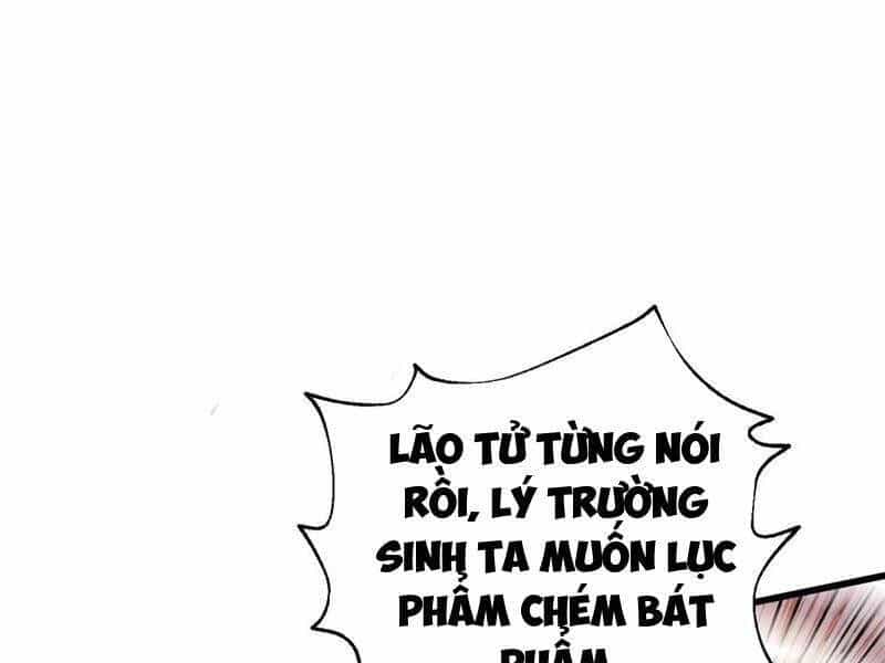 Toàn Cầu Cao Võ - Chương 236 - ảnh 103