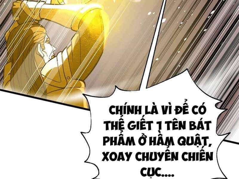 Toàn Cầu Cao Võ - Chương 236 - ảnh 107