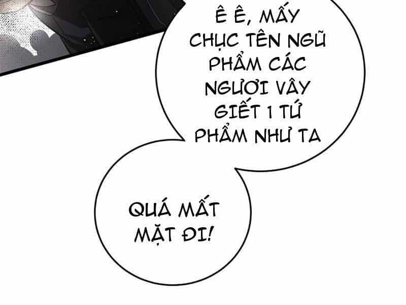 Toàn Cầu Cao Võ - Chương 236 - ảnh 20