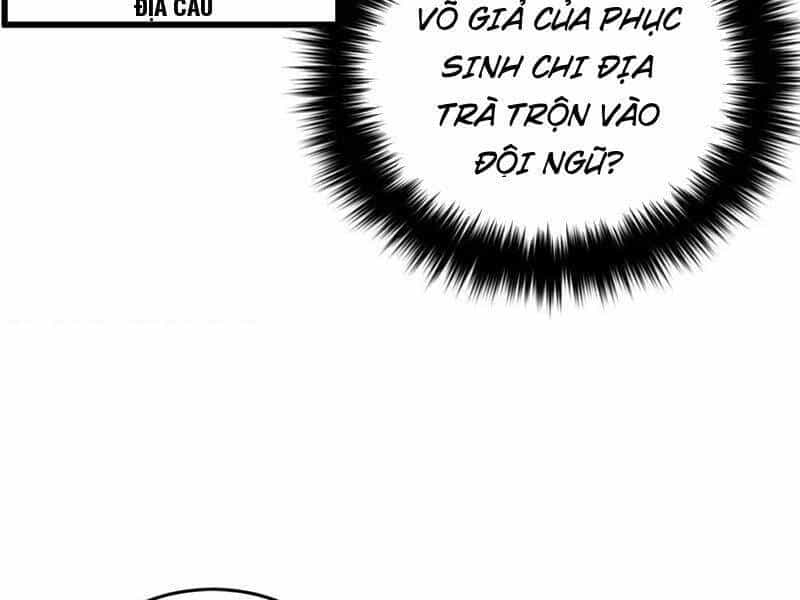 Toàn Cầu Cao Võ - Chương 236 - ảnh 54