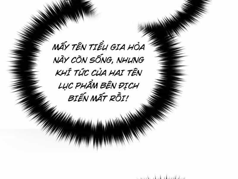 Toàn Cầu Cao Võ - Chương 236 - ảnh 63