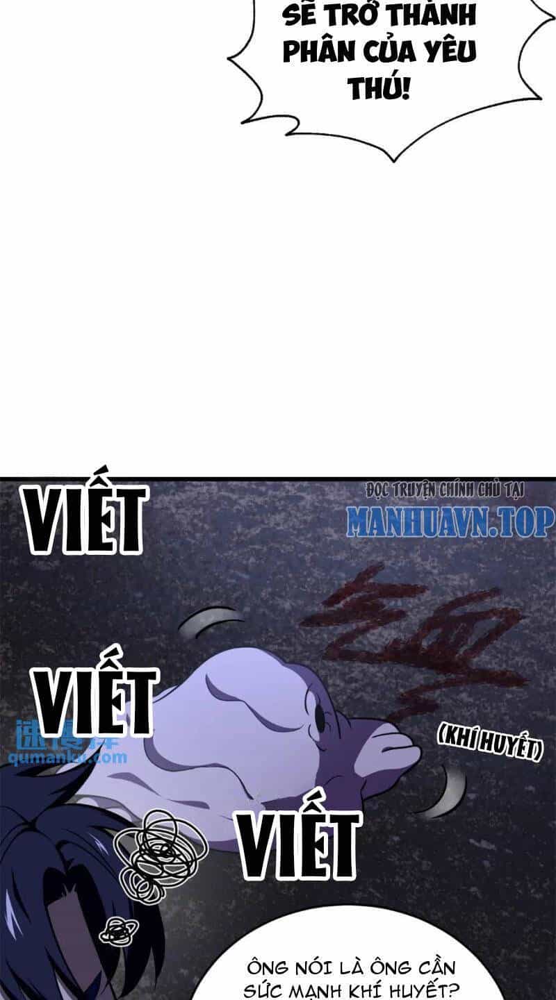 Toàn Cầu Cao Võ - Chương 237 - ảnh 15