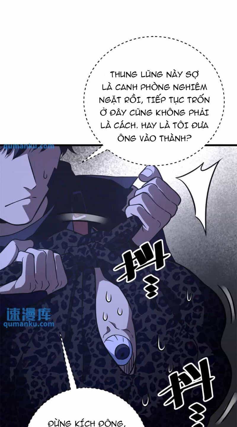 Toàn Cầu Cao Võ - Chương 237 - ảnh 19