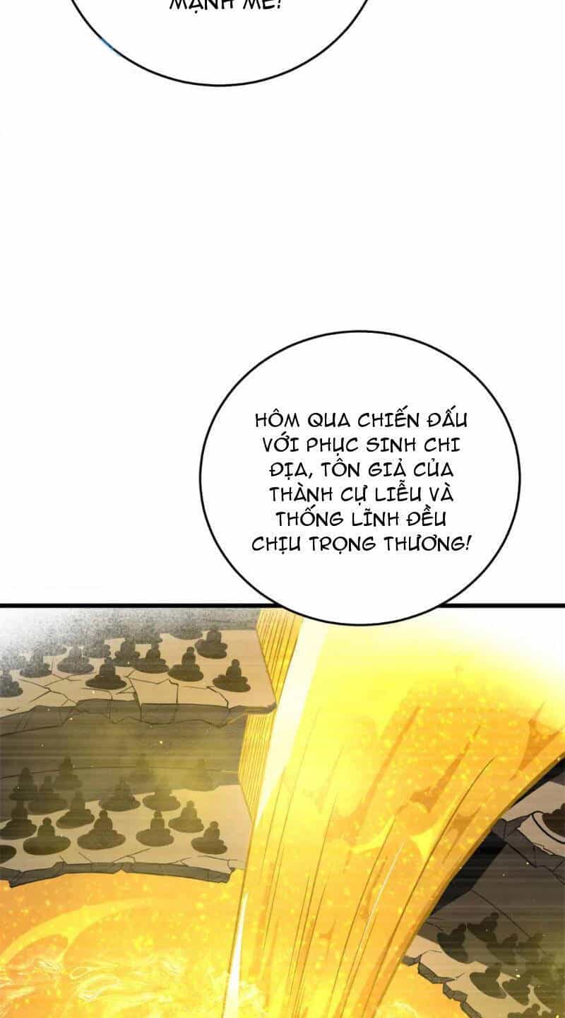 Toàn Cầu Cao Võ - Chương 237 - ảnh 25