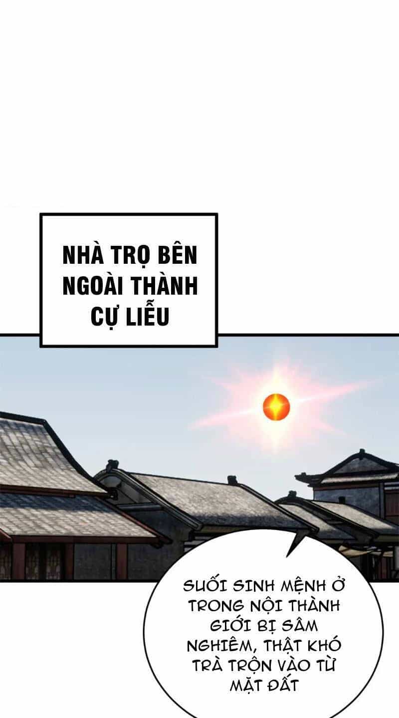 Toàn Cầu Cao Võ - Chương 237 - ảnh 33