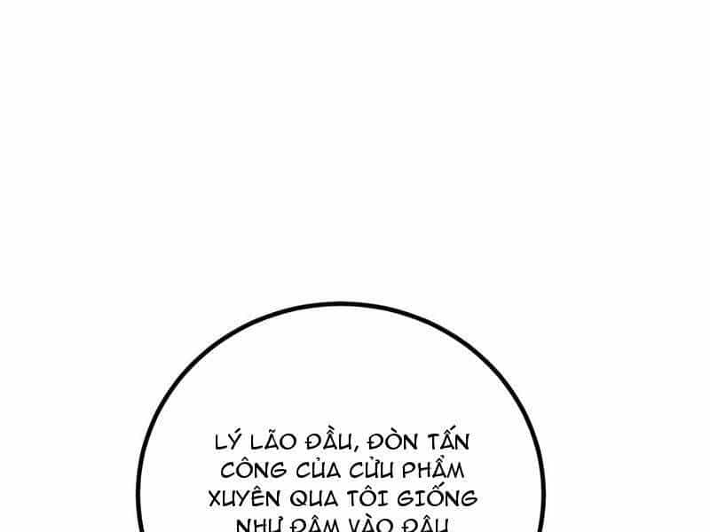 Toàn Cầu Cao Võ - Chương 238 - ảnh 109