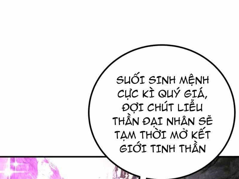 Toàn Cầu Cao Võ - Chương 238 - ảnh 12