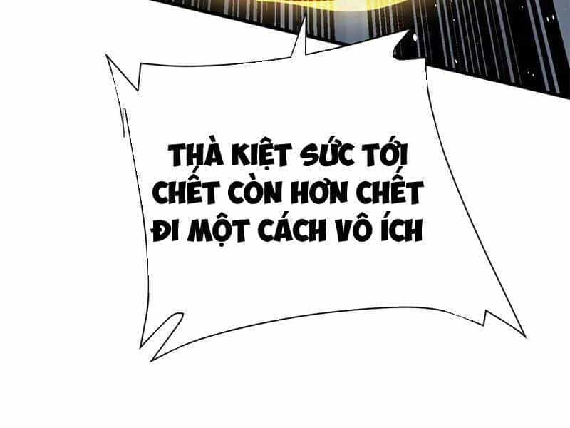 Toàn Cầu Cao Võ - Chương 238 - ảnh 125