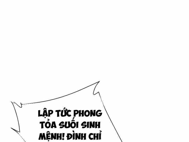 Toàn Cầu Cao Võ - Chương 238 - ảnh 71