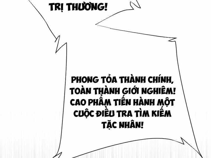 Toàn Cầu Cao Võ - Chương 238 - ảnh 72
