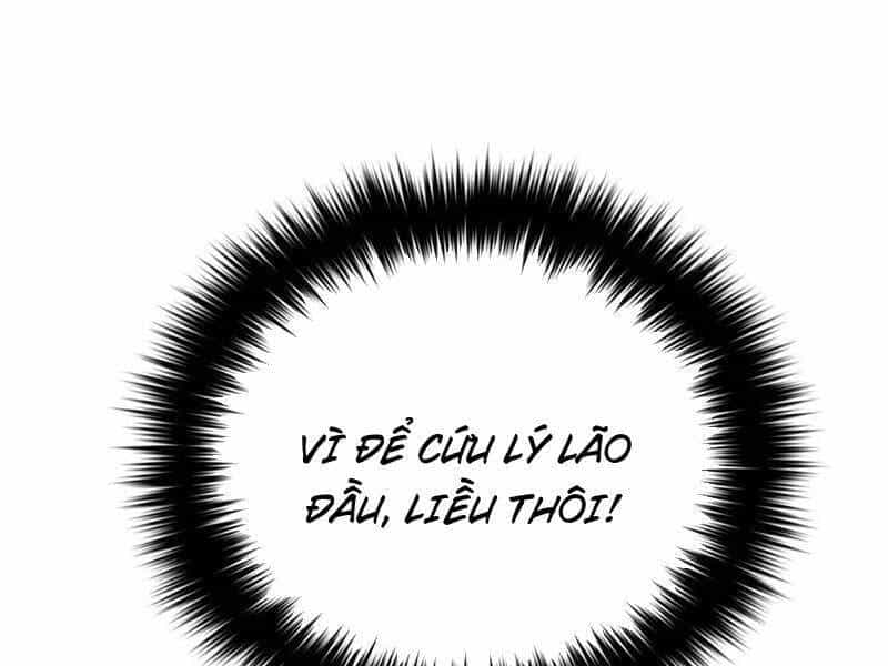 Toàn Cầu Cao Võ - Chương 238 - ảnh 84