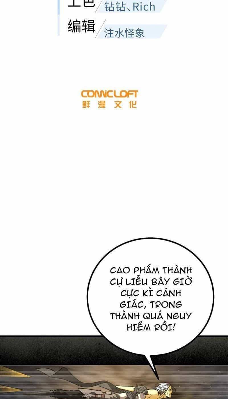 Toàn Cầu Cao Võ - Chương 239 - ảnh 12