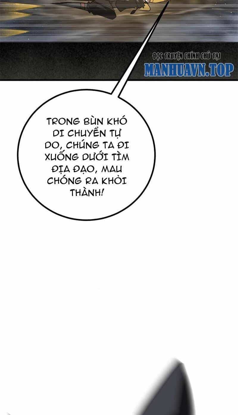 Toàn Cầu Cao Võ - Chương 239 - ảnh 13