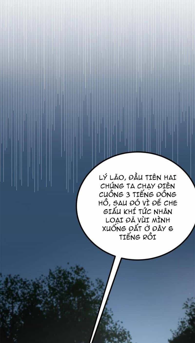 Toàn Cầu Cao Võ - Chương 239 - ảnh 32