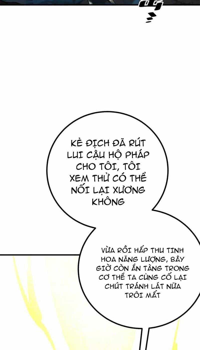 Toàn Cầu Cao Võ - Chương 239 - ảnh 40