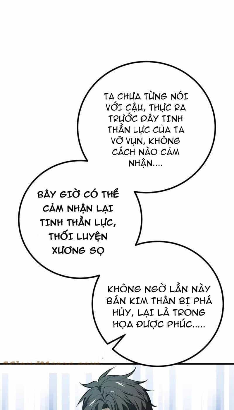 Toàn Cầu Cao Võ - Chương 239 - ảnh 46