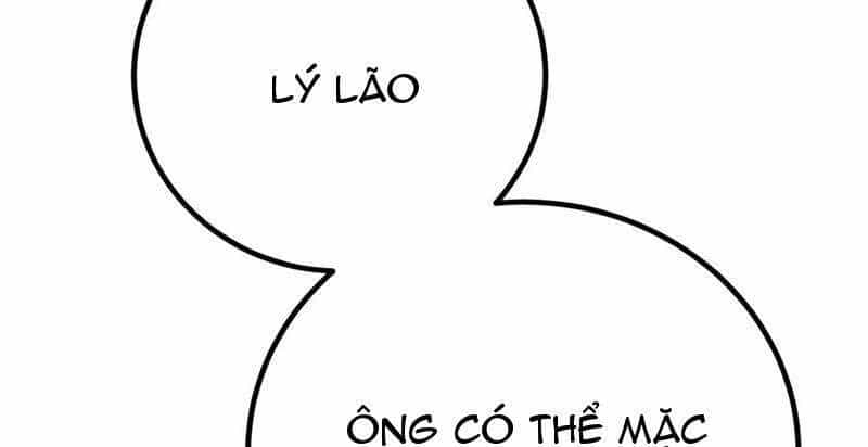 Toàn Cầu Cao Võ - Chương 239 - ảnh 61