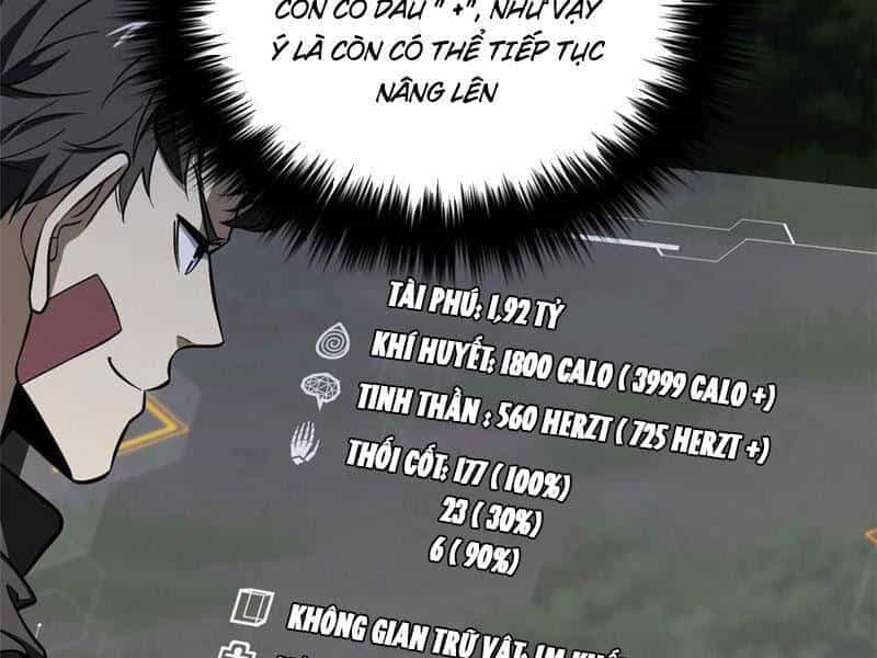 Toàn Cầu Cao Võ - Chương 240 - ảnh 59
