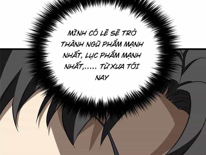 Toàn Cầu Cao Võ - Chương 240 - ảnh 61