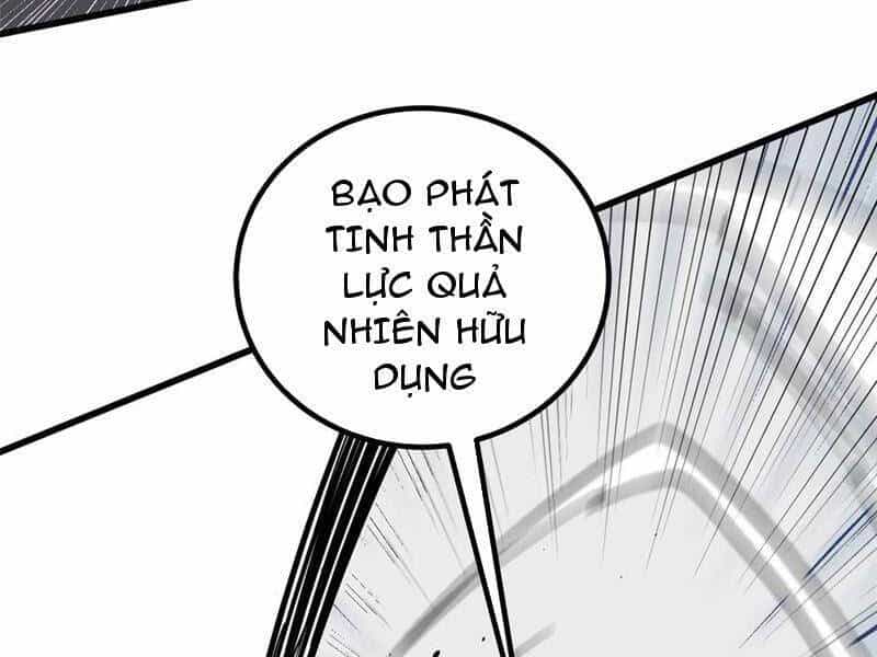 Toàn Cầu Cao Võ - Chương 240 - ảnh 98