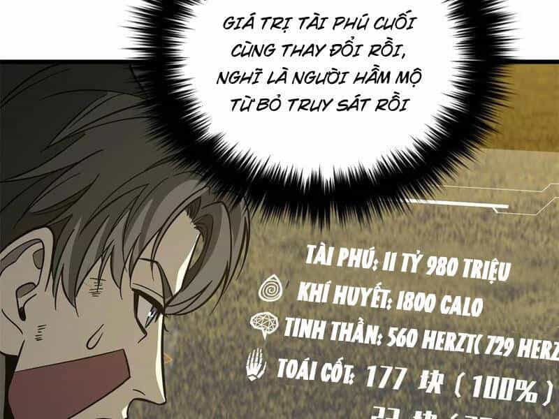 Toàn Cầu Cao Võ - Chương 241 - ảnh 101