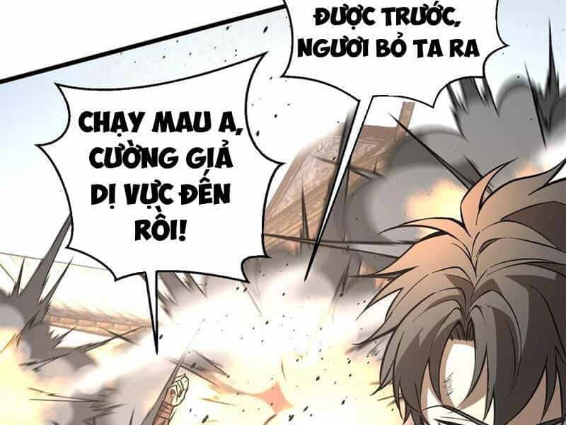 Toàn Cầu Cao Võ - Chương 241 - ảnh 19