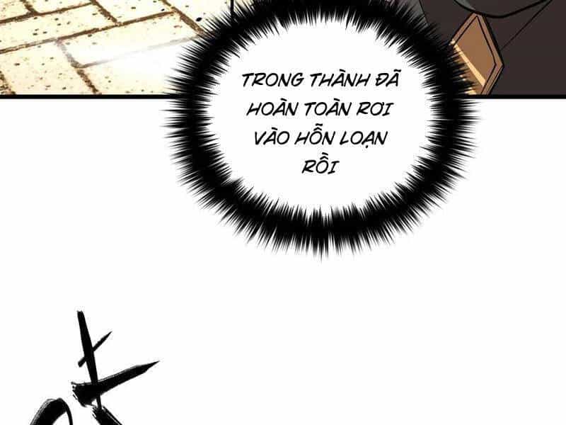 Toàn Cầu Cao Võ - Chương 241 - ảnh 21