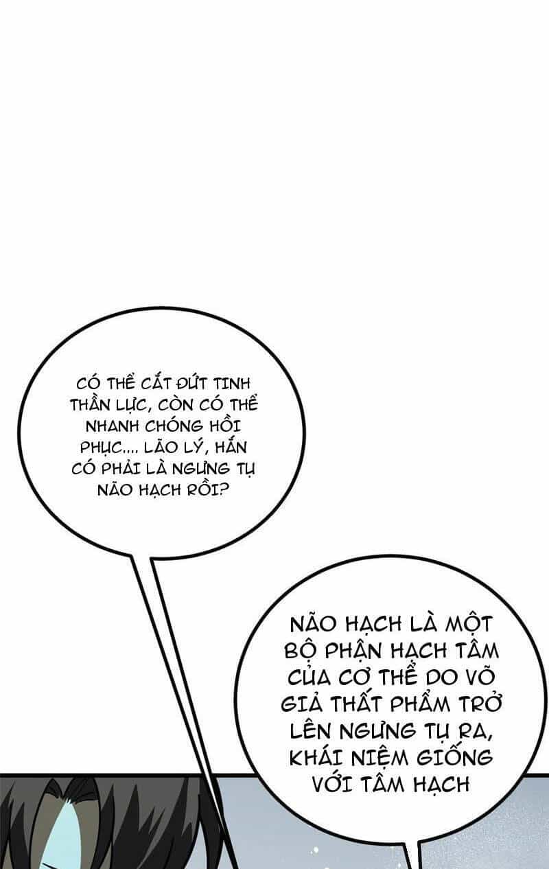 Toàn Cầu Cao Võ - Chương 242 - ảnh 23