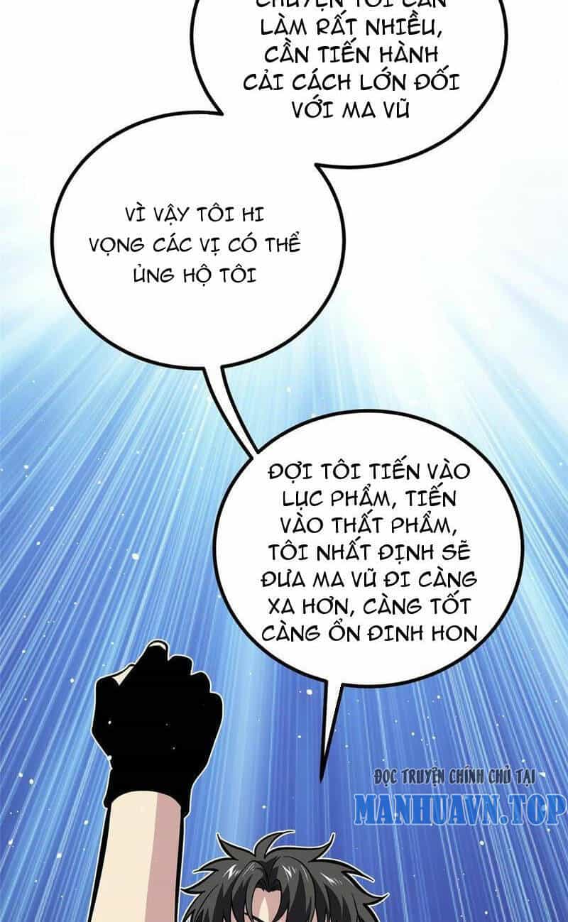 Toàn Cầu Cao Võ - Chương 242 - ảnh 48
