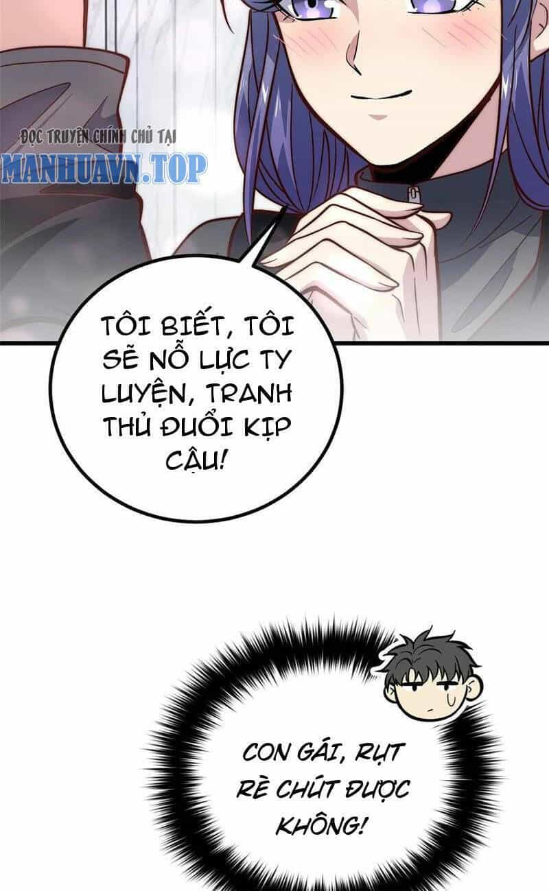 Toàn Cầu Cao Võ - Chương 242 - ảnh 54