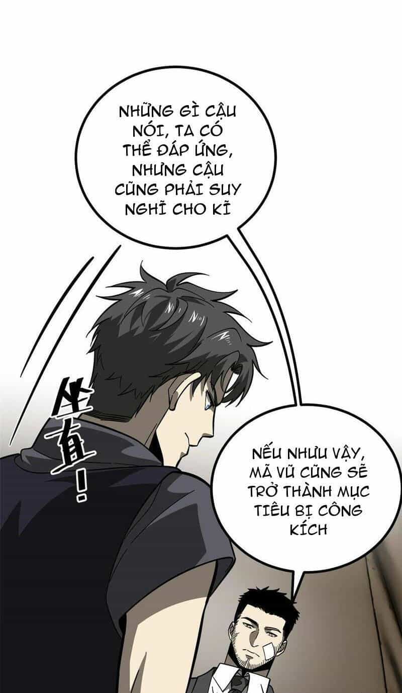Toàn Cầu Cao Võ - Chương 242 - ảnh 73