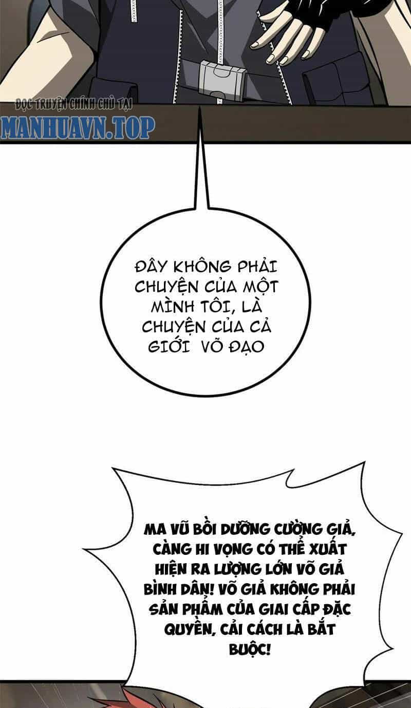 Toàn Cầu Cao Võ - Chương 242 - ảnh 76