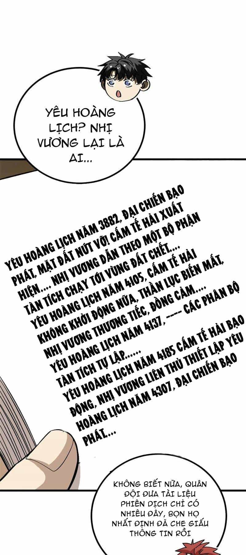 Toàn Cầu Cao Võ - Chương 244 - ảnh 1