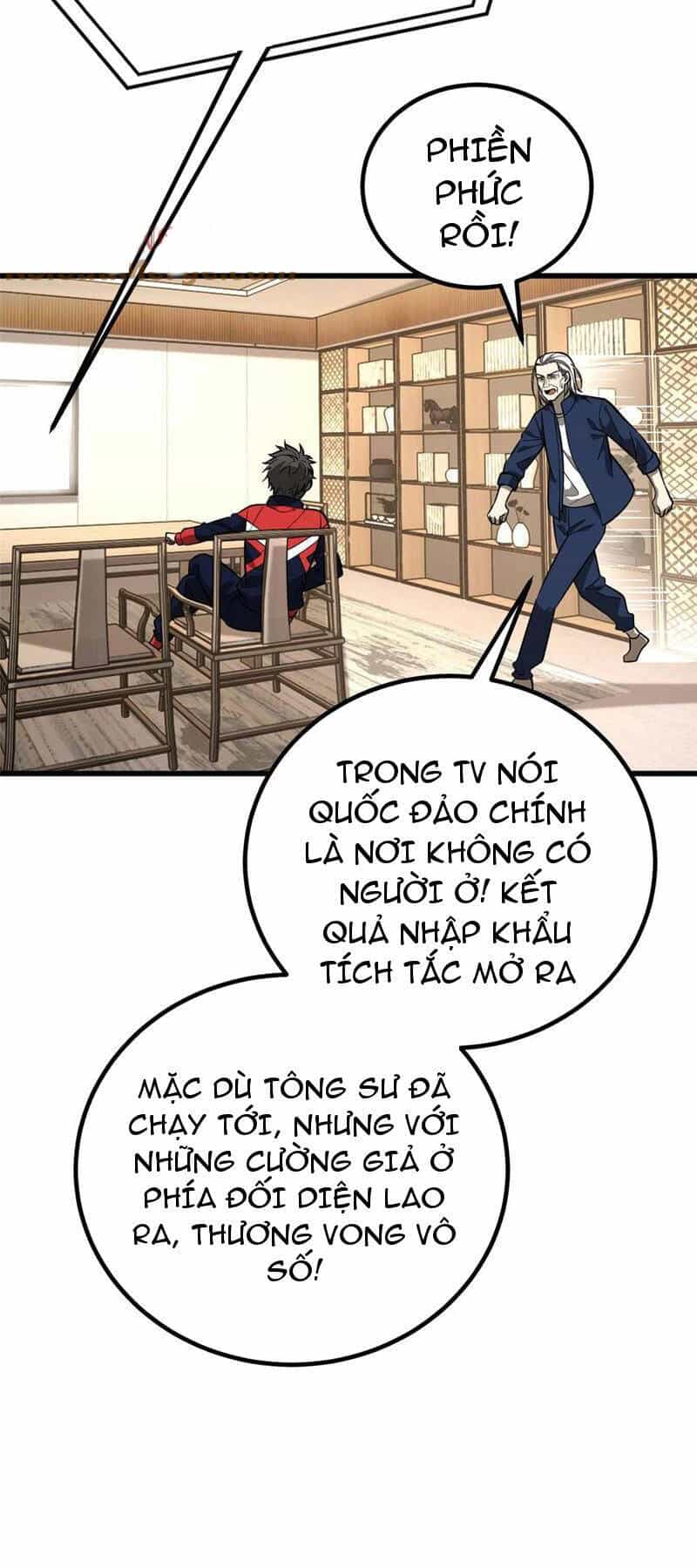 Toàn Cầu Cao Võ - Chương 244 - ảnh 27