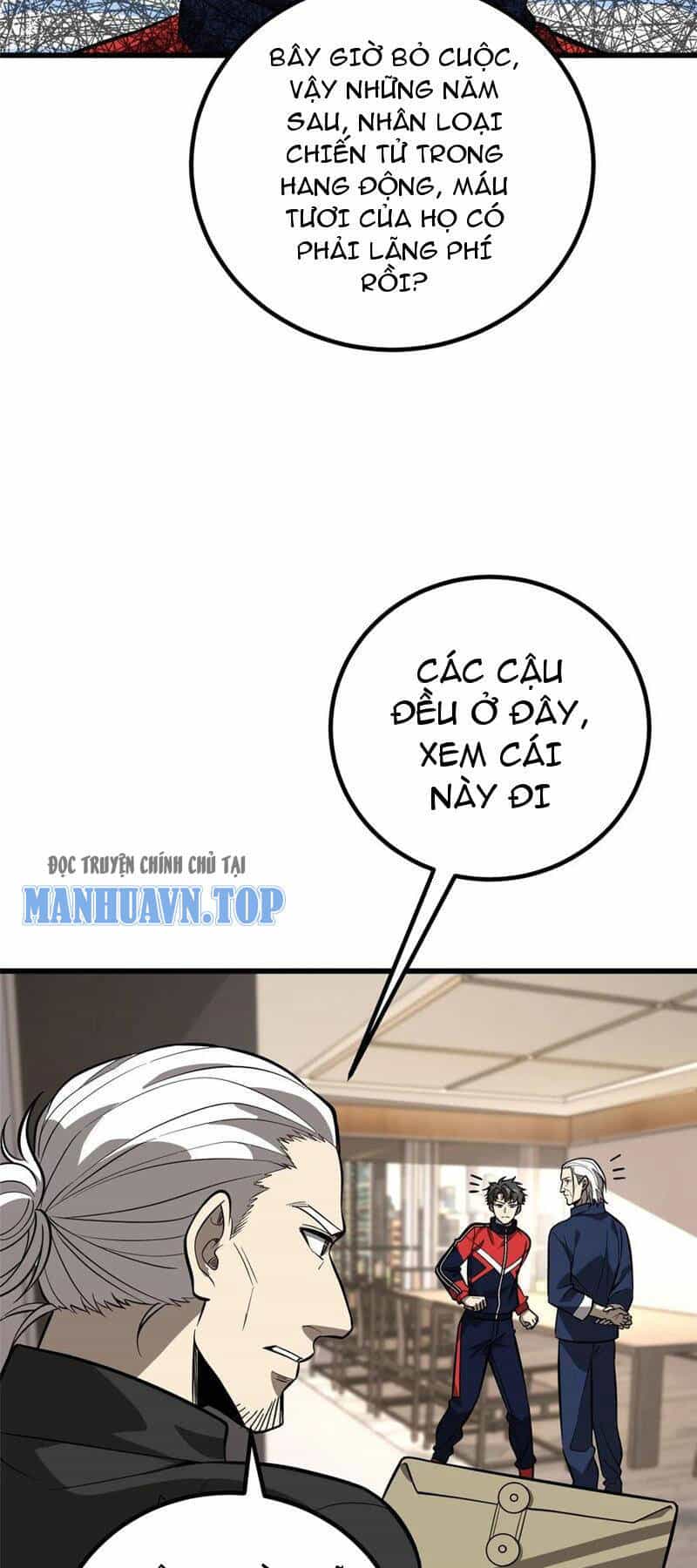 Toàn Cầu Cao Võ - Chương 244 - ảnh 31