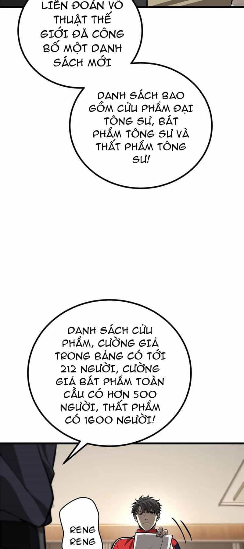 Toàn Cầu Cao Võ - Chương 244 - ảnh 32