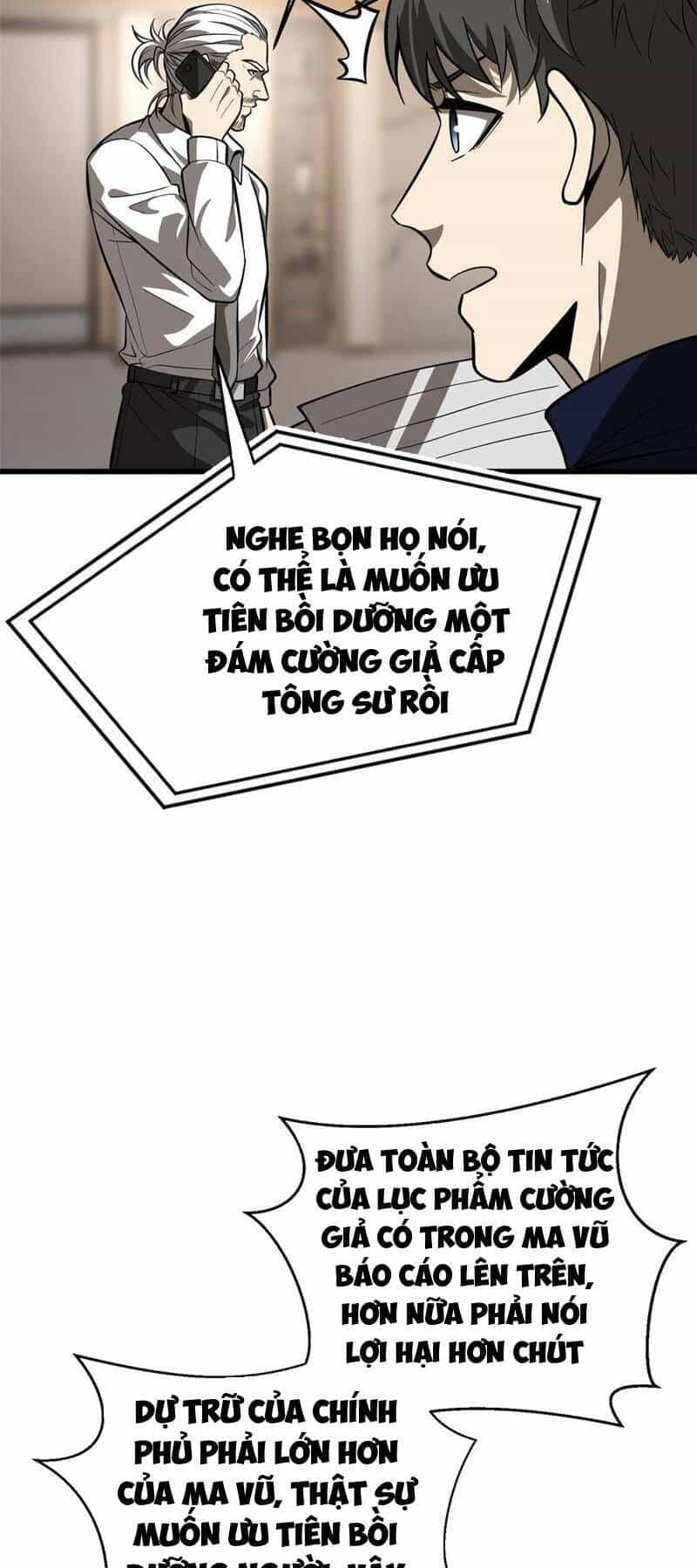 Toàn Cầu Cao Võ - Chương 244 - ảnh 34