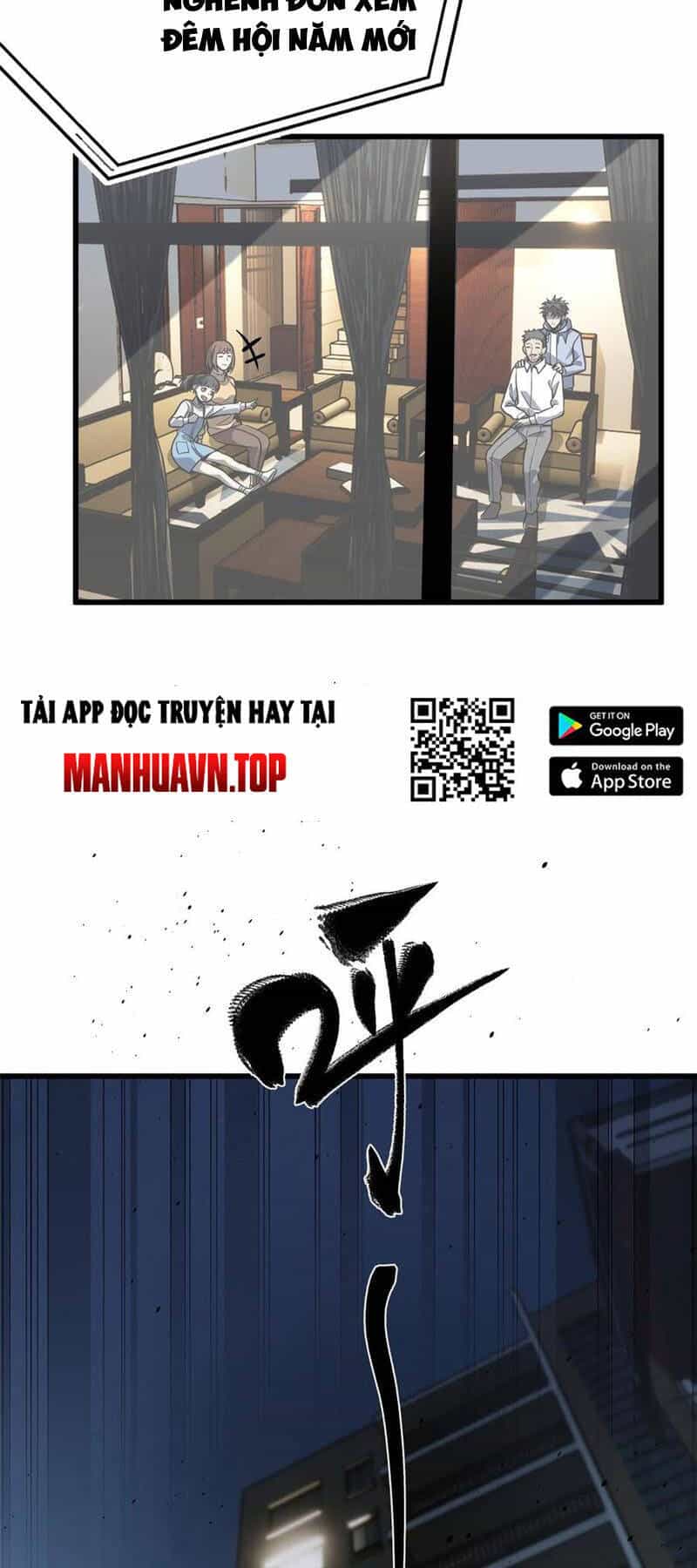 Toàn Cầu Cao Võ - Chương 244 - ảnh 45