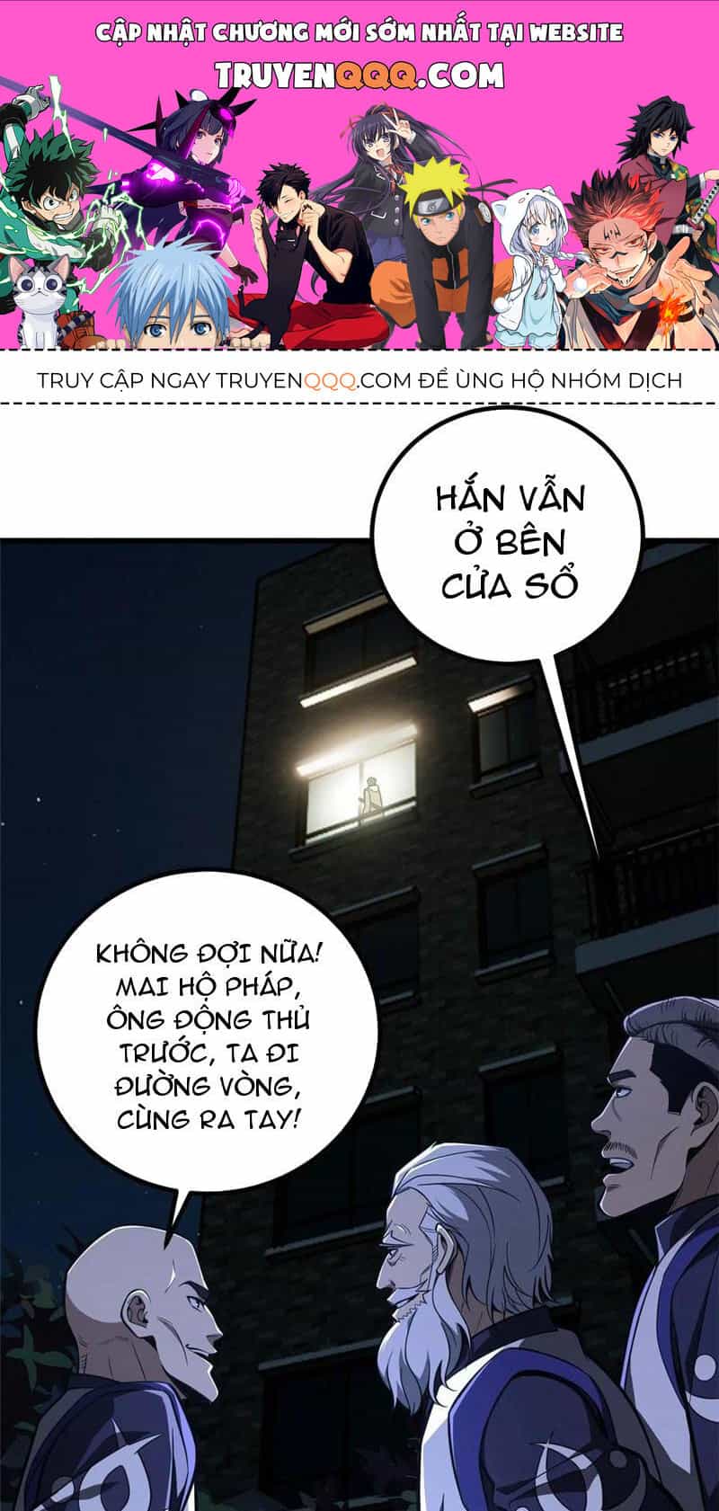 Toàn Cầu Cao Võ - Chương 245 - ảnh 1