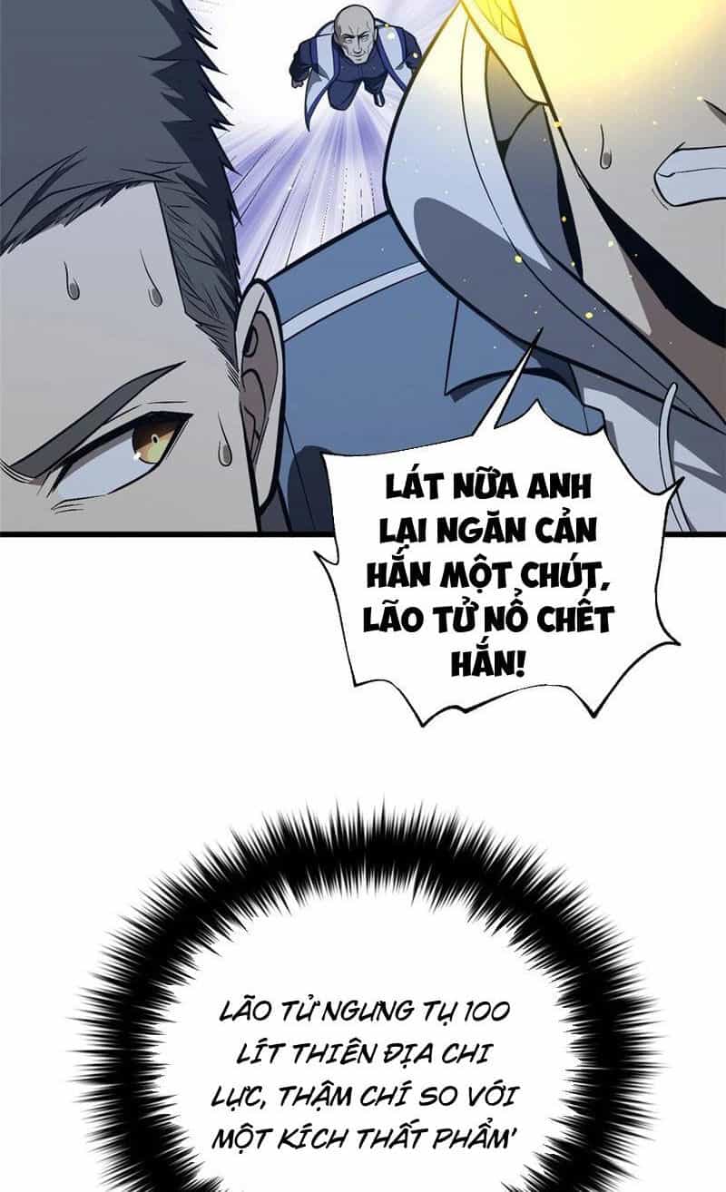 Toàn Cầu Cao Võ - Chương 245 - ảnh 43