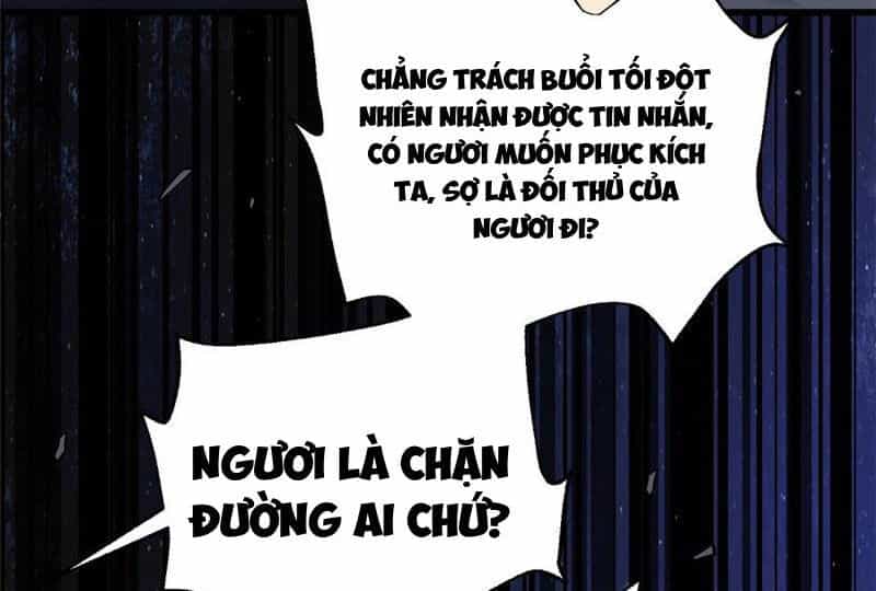 Toàn Cầu Cao Võ - Chương 245 - ảnh 65