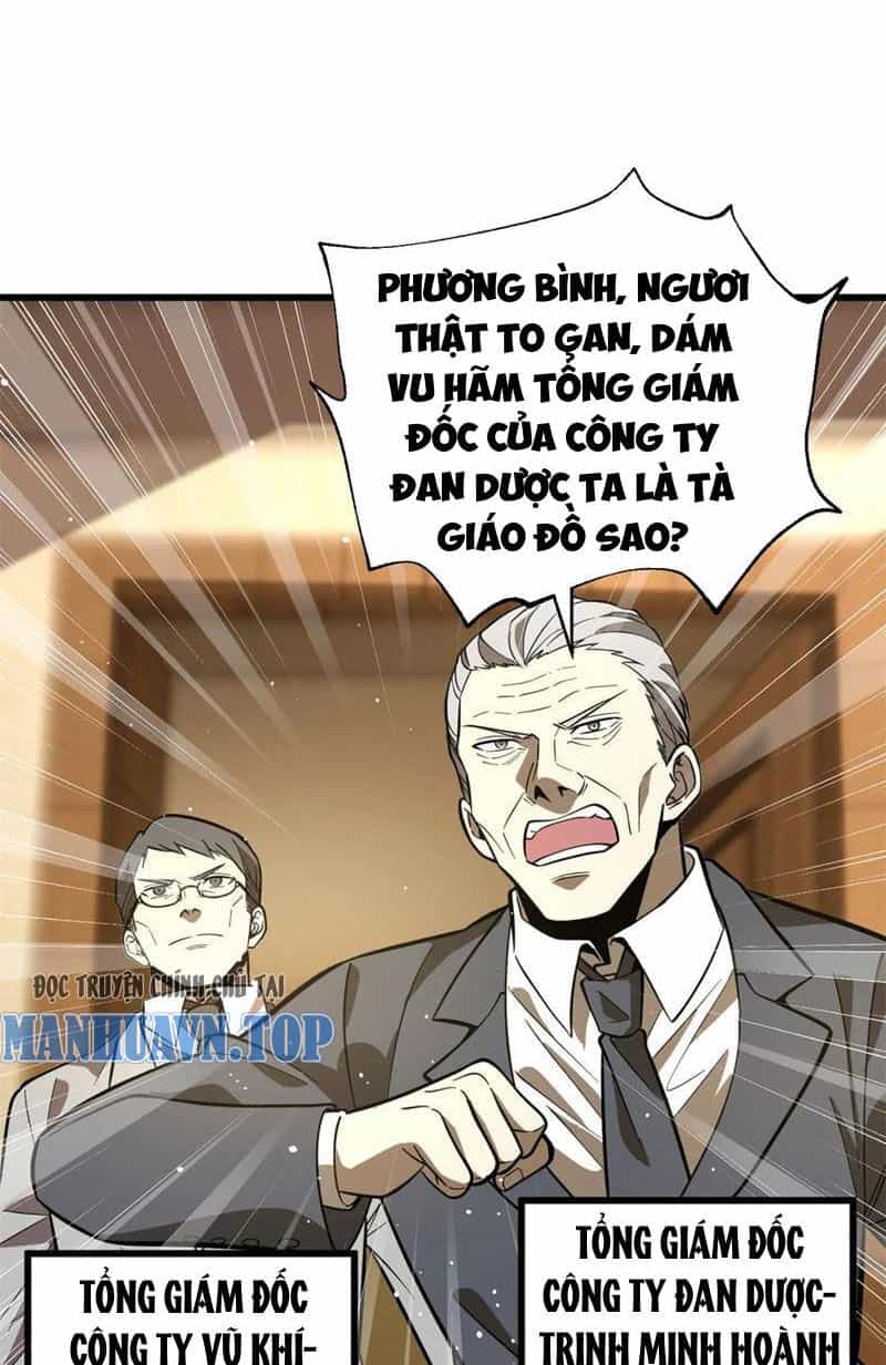 Toàn Cầu Cao Võ - Chương 246 - ảnh 14